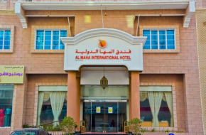 Отель Al Maha Int Hotel Oman  Мускат